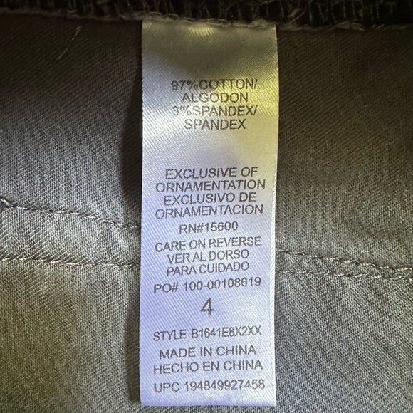 Democracy Ab Technology Ankle Skimmer - Picture 8 of 9